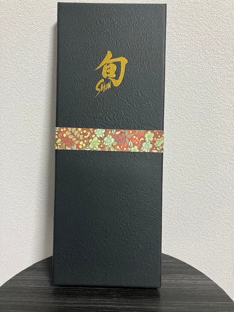 旬　Classic 三徳包丁　パーリング　2本セット　DM0700 DM0702