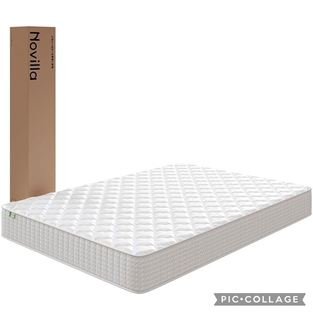 ❣️大特価❣️マットレス ダブル 硬め 極厚20cm ポケットコイル 高反発