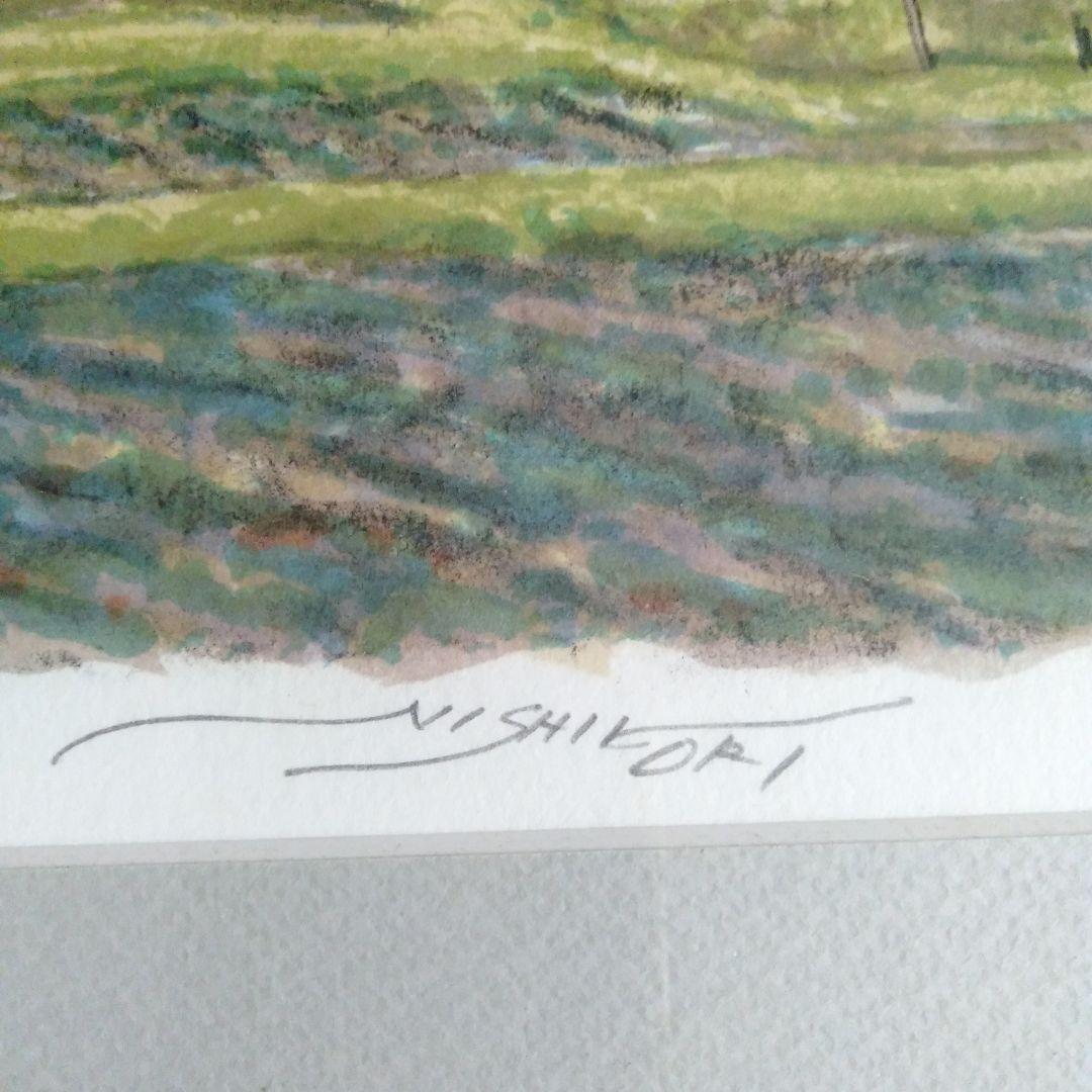 錦織重治　 リトグラフ　「山里春光」　木製フレーム付き　64/195