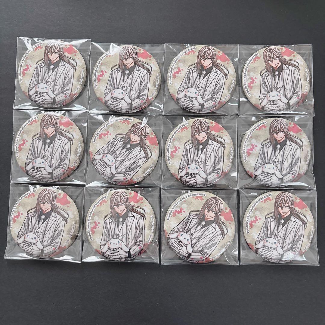 桃源暗鬼　桃寺神門　サンリオ　缶バッジ　12点 桃源暗鬼』ハート型缶バッジ MJ (桃寺神門)[シンクイノベーション