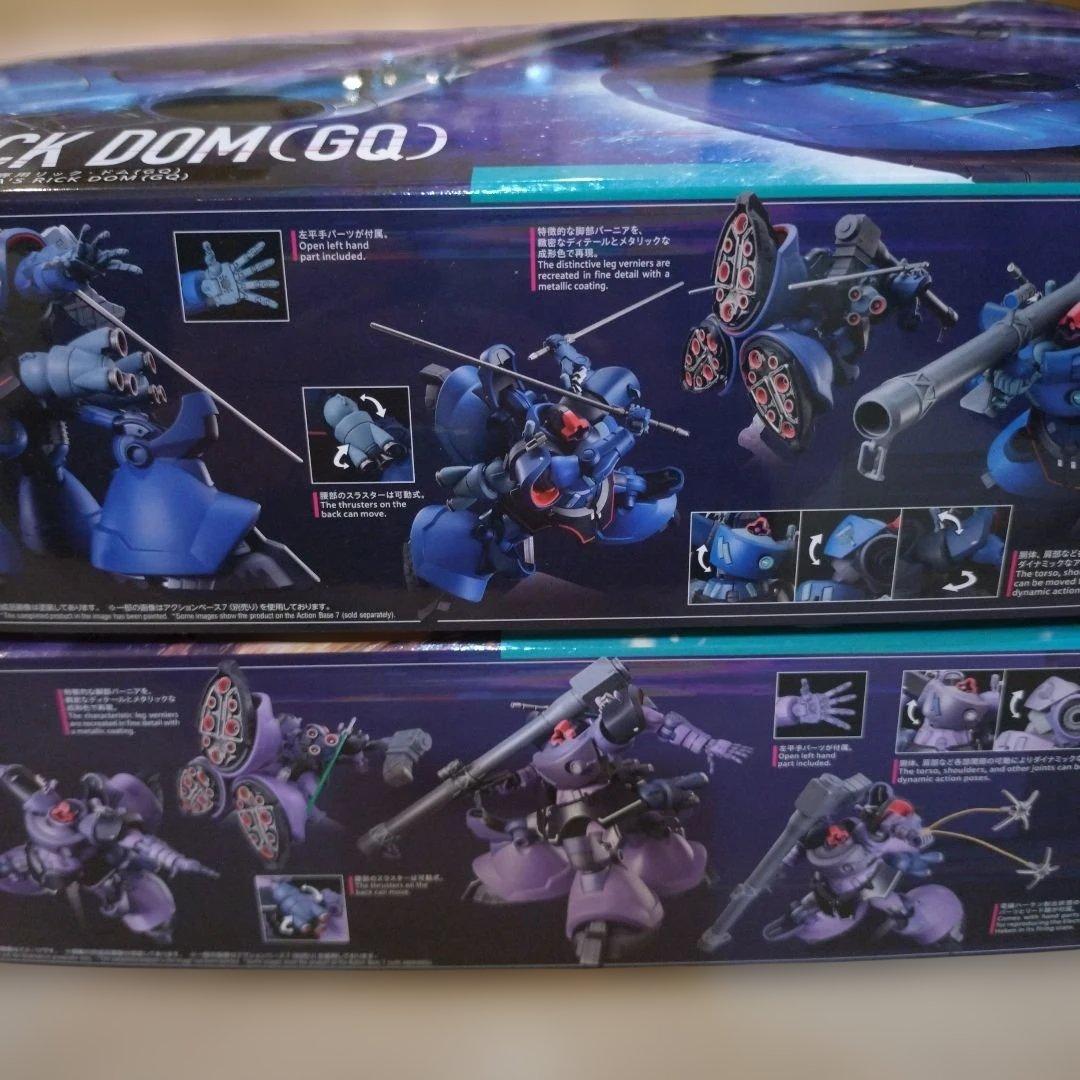 HG リック・ドム シャリア専用 & ガイア機/オルテガ機 2つセット 未