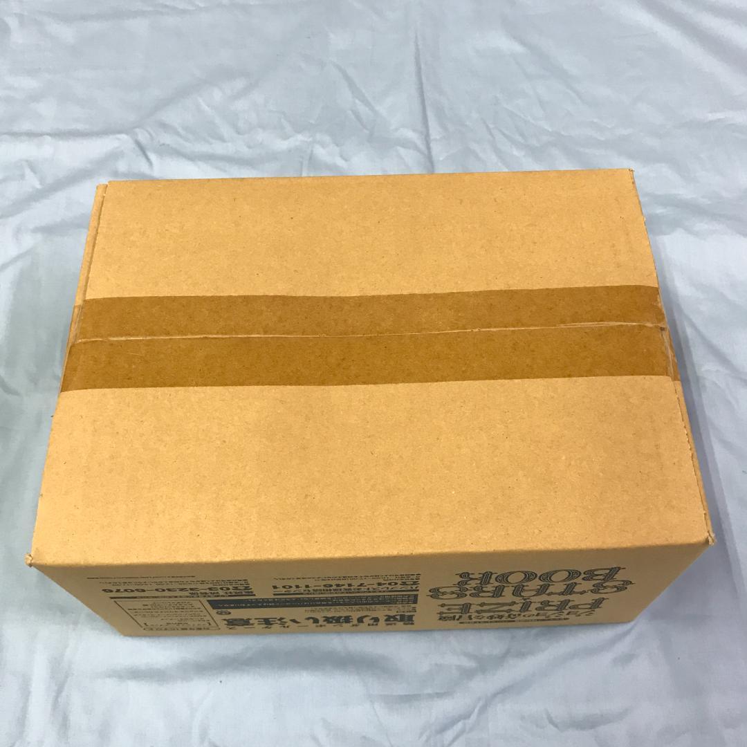 未開封品 ジョジョの奇妙な冒険 プライズスターブック ジョルノフィギュア