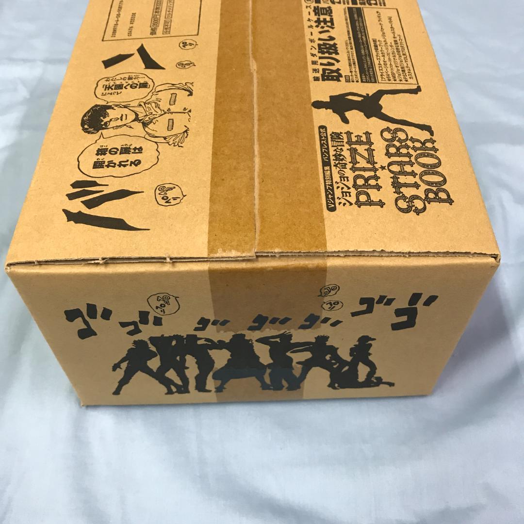 未開封品 ジョジョの奇妙な冒険 プライズスターブック ジョルノフィギュア