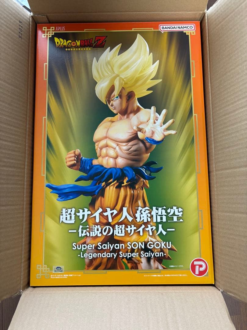 ギガンティックシリーズ　ドラゴンボール　超サイヤ人孫悟空　フィギュア