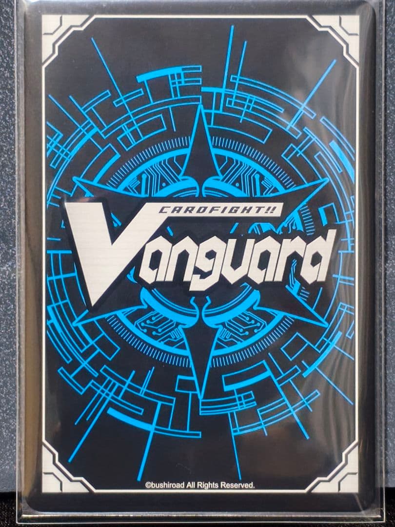 ヴァンガード BT13 FFR 決意と罪を抱く者 リィエル=アニムス - メルカリ