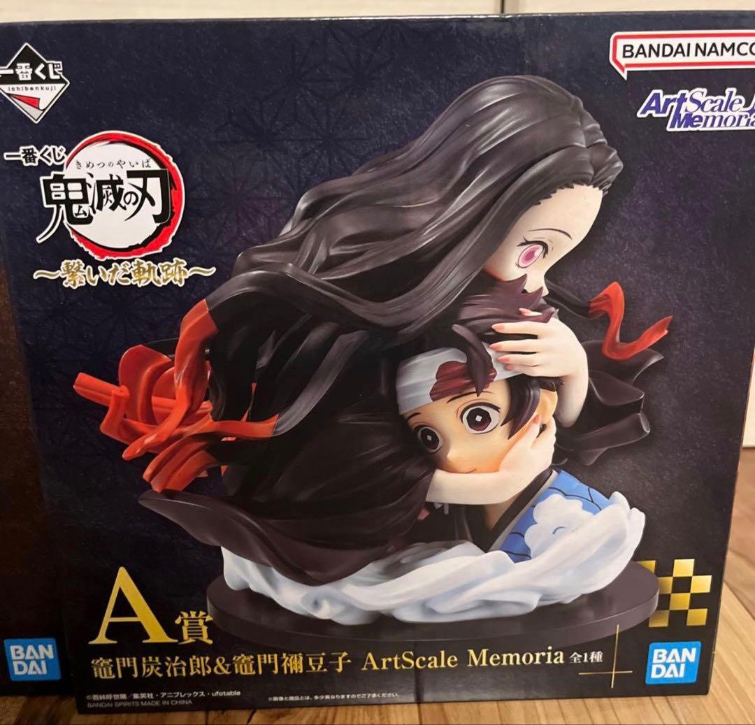 【未開封】鬼滅の刃 一番くじ〜繋いだ軌跡〜フィギュアA賞B賞 炭治郎＆煉獄セット