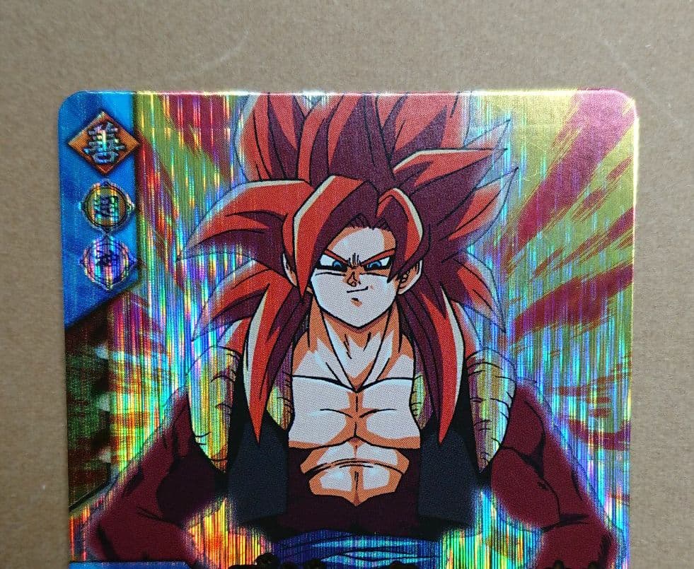 ドラゴンボール データカードダス ゴジータ 超サイヤ人4 - メルカリ