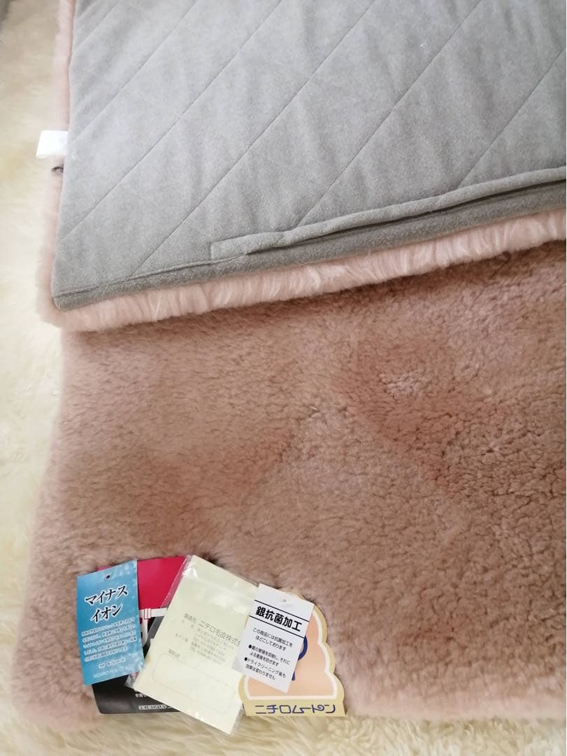 ムートンシーツ FB35 ベージュ　シングル