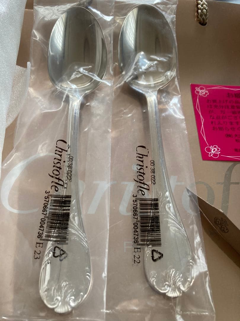 百貨店購入品　新品・未開封　クリストフル　マルリースタンダードスプーン　2本