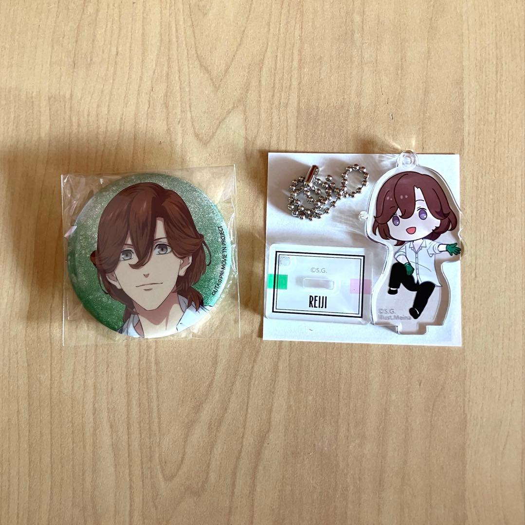 うたプリ 寿 嶺二 まとめ - メルカリ