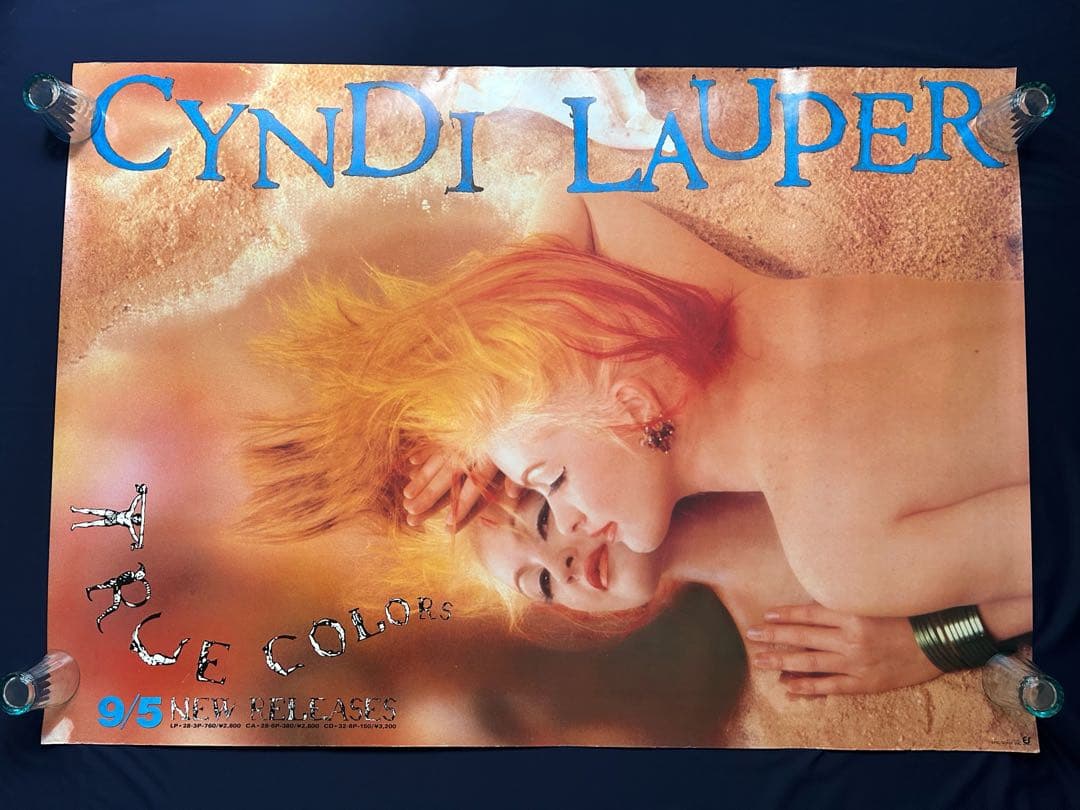 ☆Cyndi Lauper☆超特大駅貼りサイズB0ポスター☆1986年☆当時物☆