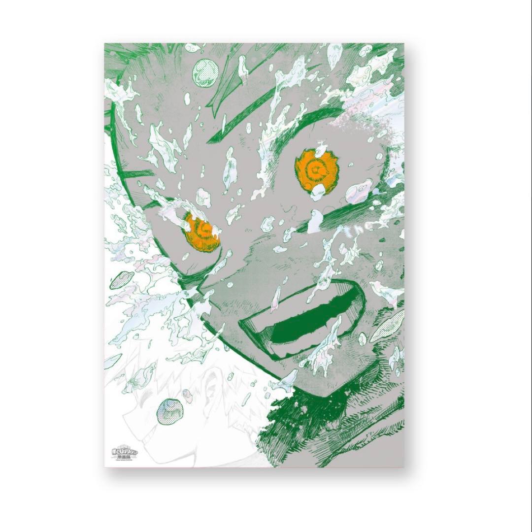 僕のヒーローアカデミア 原画展A2アートポスター【The Beginning