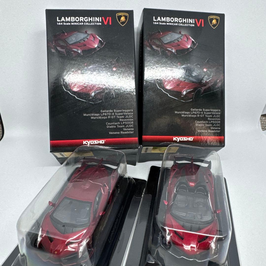 京商 1/64 Lamborghini Veneno 2台セット ① - メルカリ