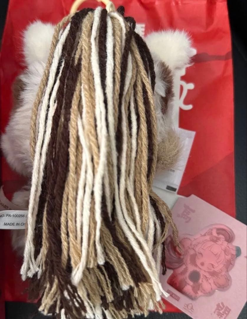 スカルパンダ　Twilight Sparkle Sharp Wisdom