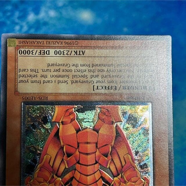 旧アジア版 レリーフ 創世神 RDS-AE005 - メルカリ