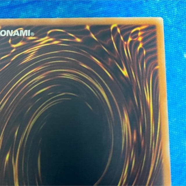 旧アジア版 レリーフ 創世神 RDS-AE005 - メルカリ