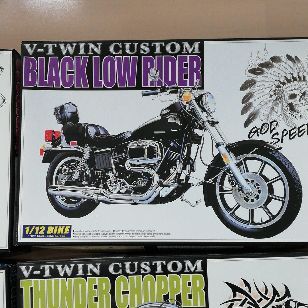 アオシマ 絶版 ハーレーダビットソンプラモデル - メルカリ