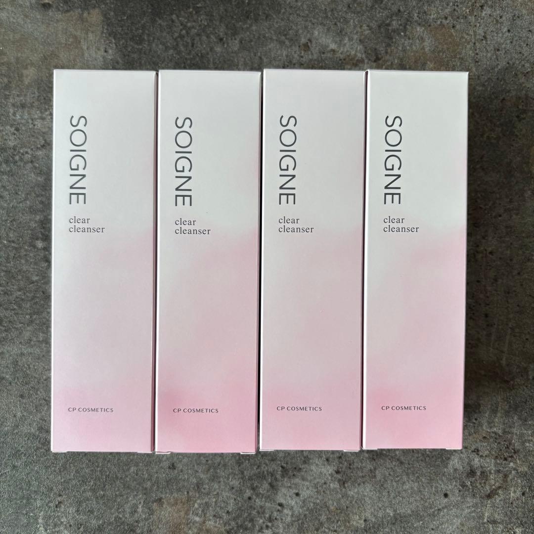 SOIGNE 洗顔料４本 + 化粧水１本