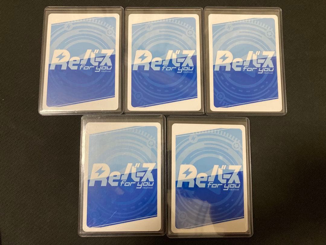 関係者配布品　ホロライブ　Reバース 5種　SNR シリアル 3期生