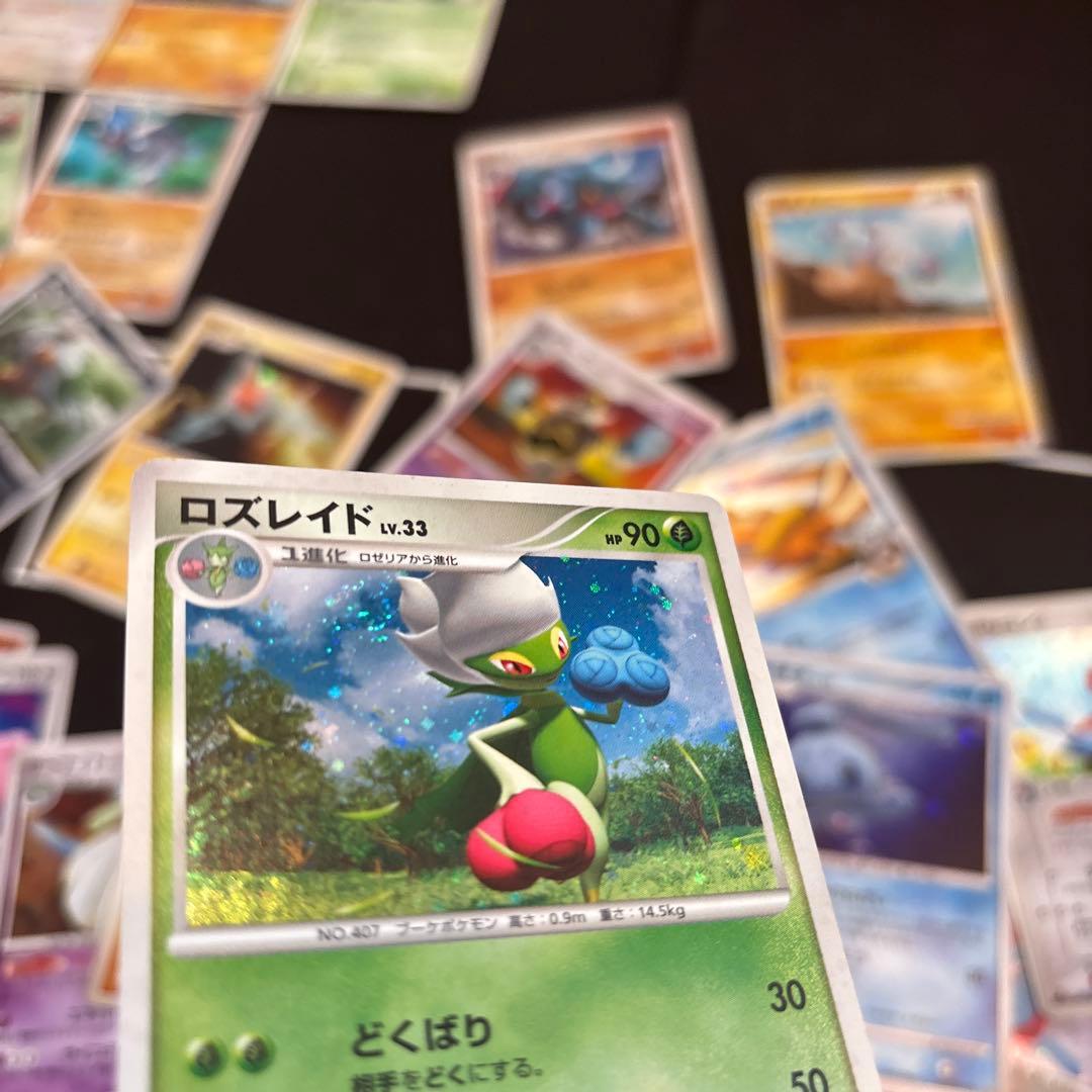 ポケカ　うずまきホロのみ26枚セット　旧キラ　旧レア　旧ミラー　まとめ売りセット