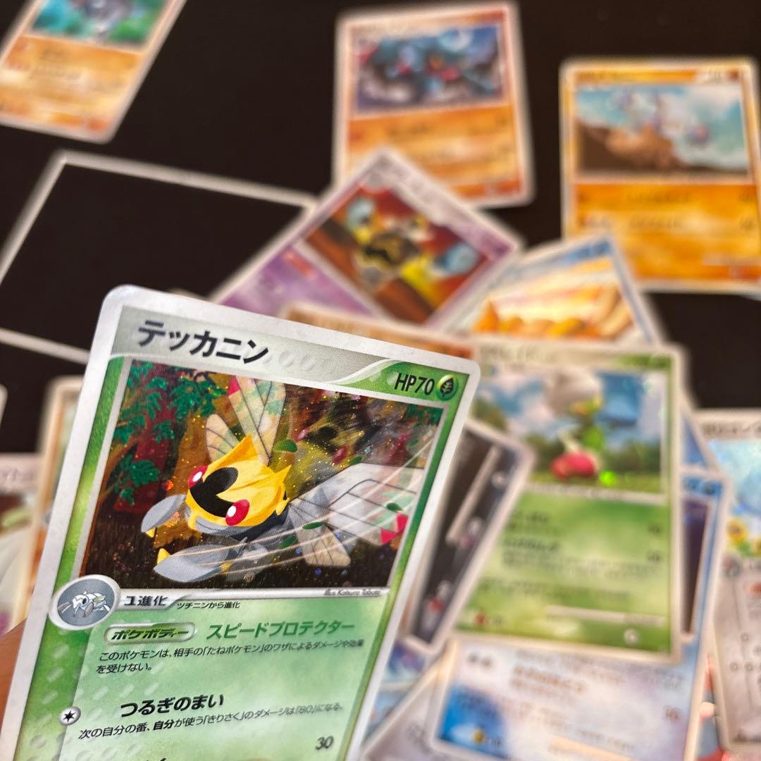 ポケカ　うずまきホロのみ26枚セット　旧キラ　旧レア　旧ミラー　まとめ売りセット