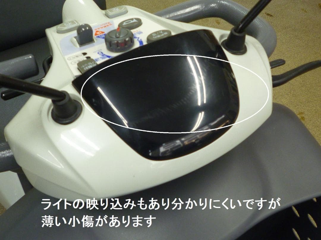 ほぼ全国送込♪ セニアカー電動四輪車いす2015年製 ET4D7 シニアカー