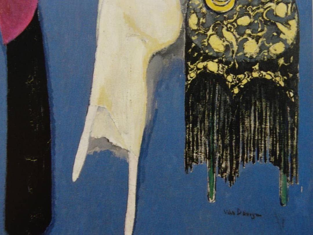 キース・ヴァン・ドンゲン、【アトリエでのお茶】、希少画集画 - メルカリ