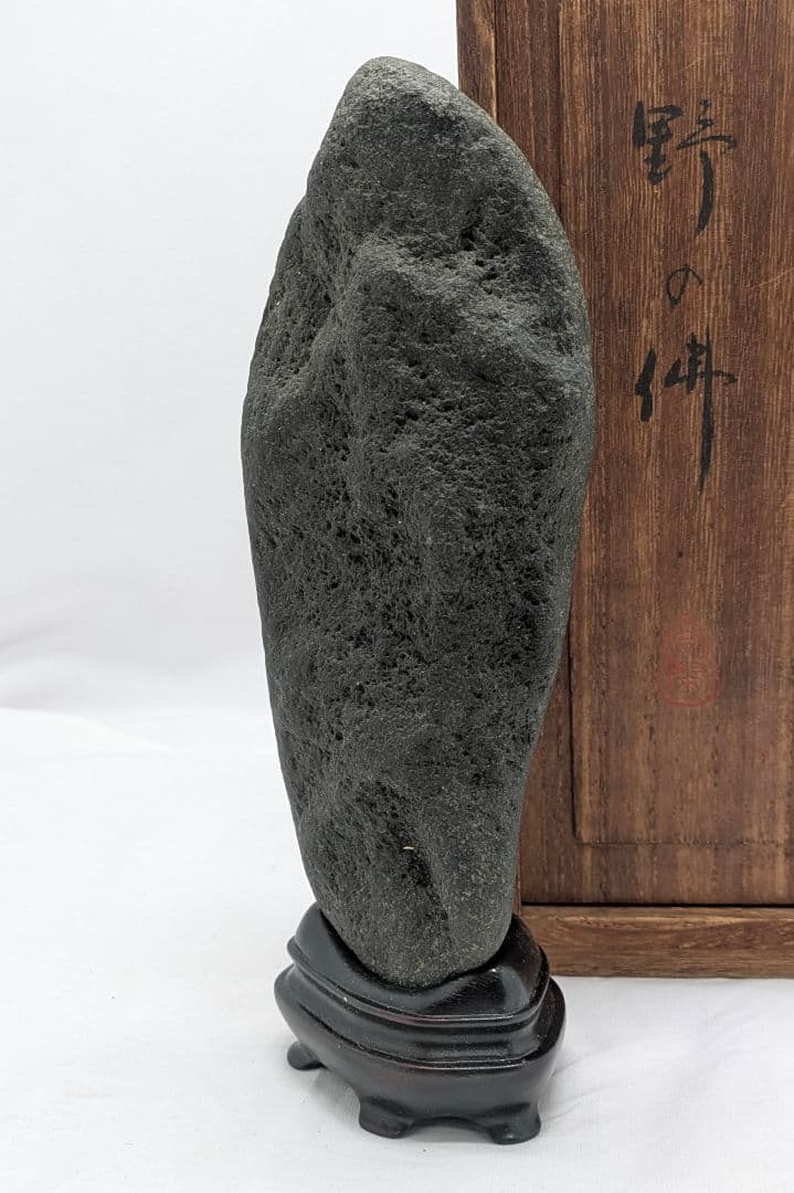 菊花石　ピンク主体の花　根尾 小林宗閑箱書き　鑑賞石 水石 　木製台座　文化財級