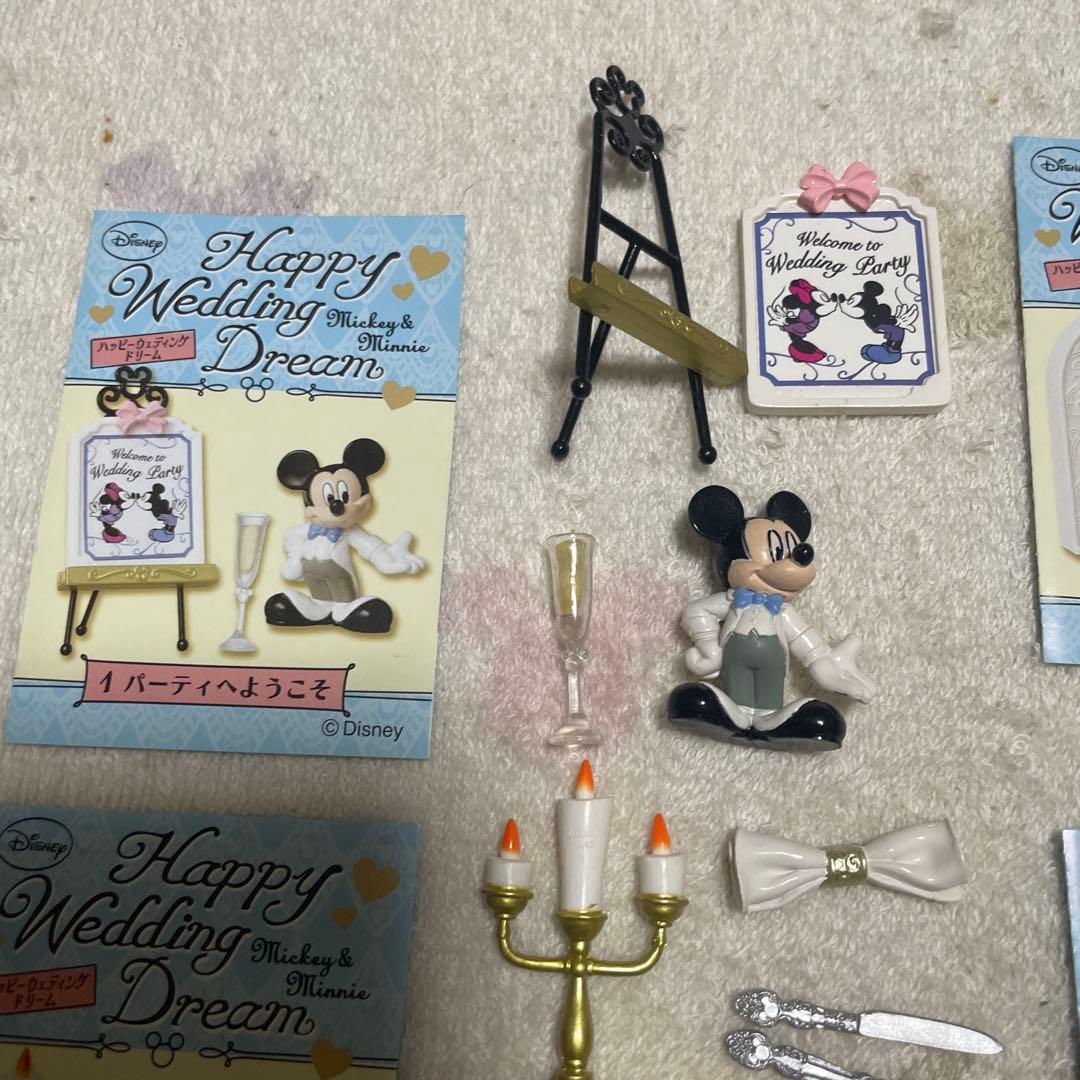 リーメント ぷちサンプル ディズニー ハッピーウェディングドリーム