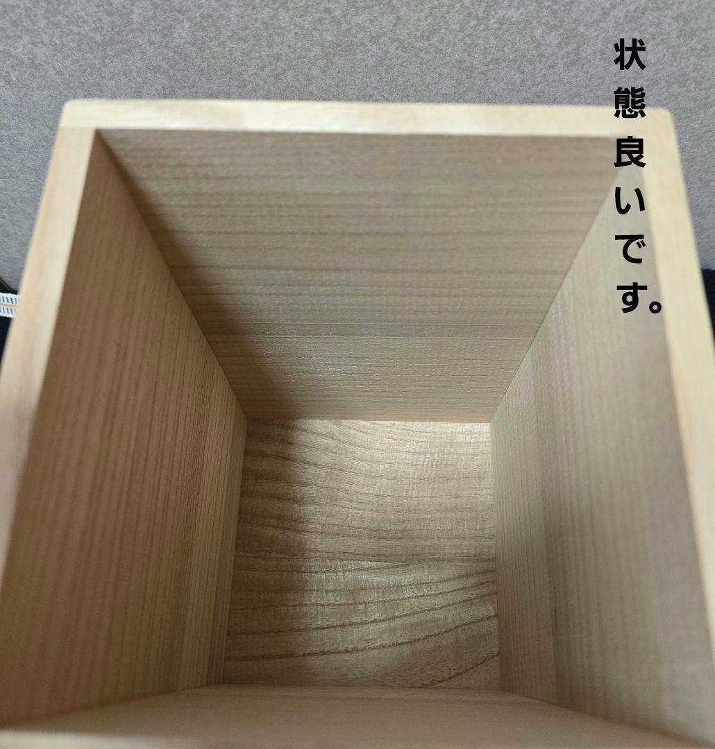 貴重] 宮城 智 人間国宝金城次郎一門 宮城須美子娘婿 やちむん - メルカリ