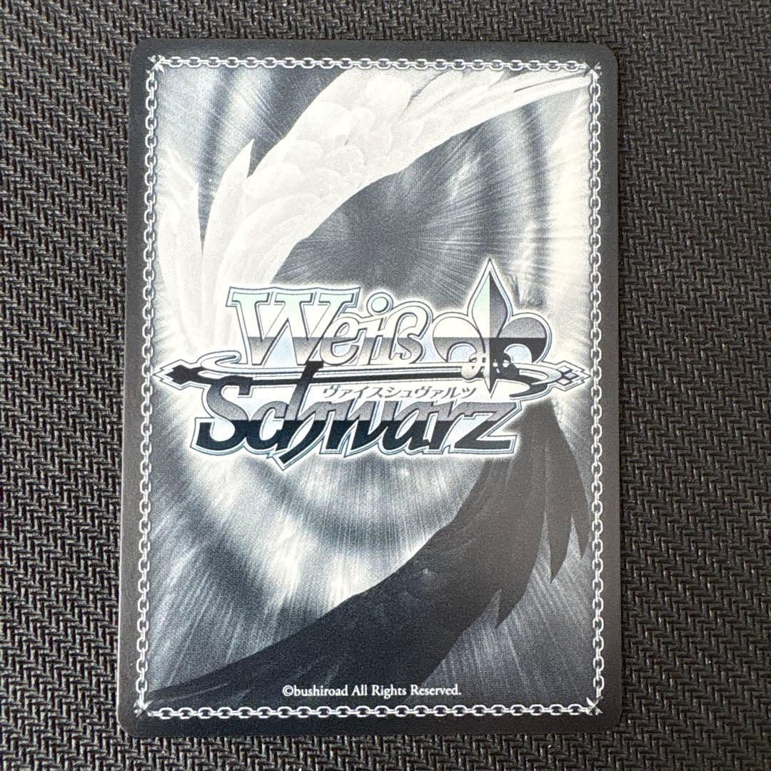 ヴァイスシュヴァルツ 青ブタ ランドセルガール ABRサイン - メルカリ