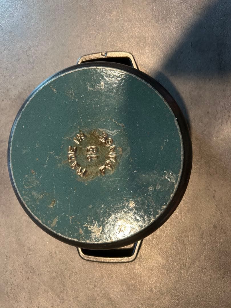 STAUB LA COCOTTE 両手鍋 黒　ブラック