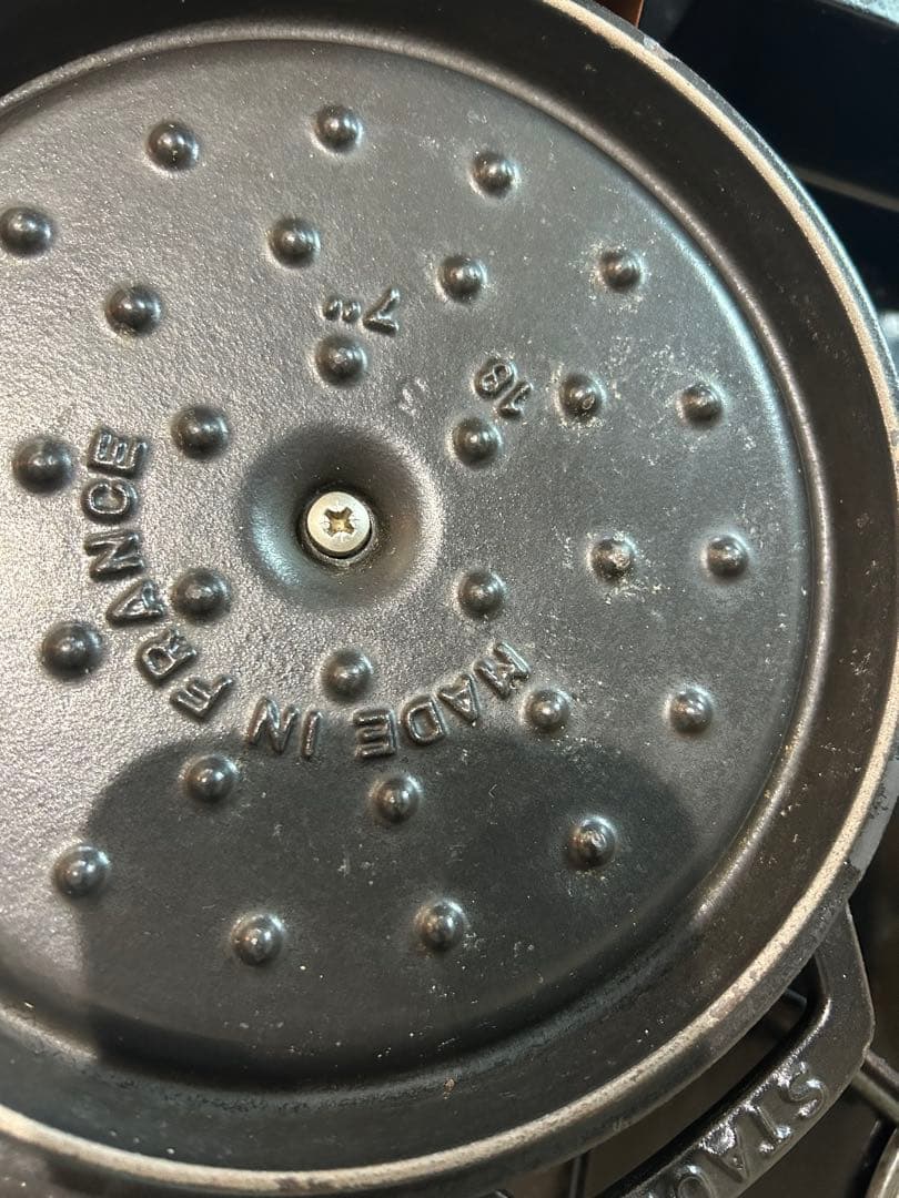 STAUB LA COCOTTE 両手鍋 黒　ブラック