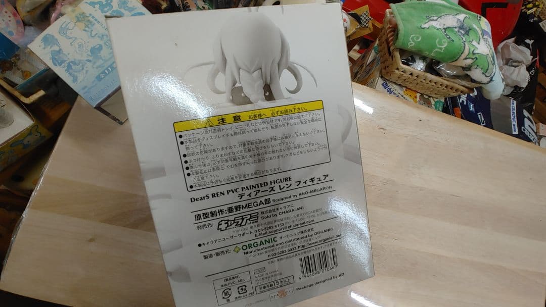 Deans レンレンレンナグサランシーア　ルルンンレン、ナコラ　新品未開封