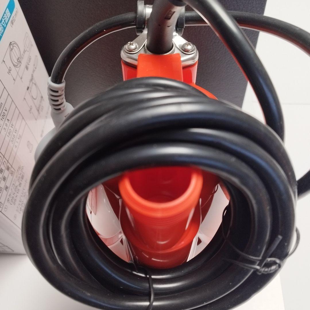 【新品】【未使用】【工進】【自動運転】水中ポンプ YK-525A