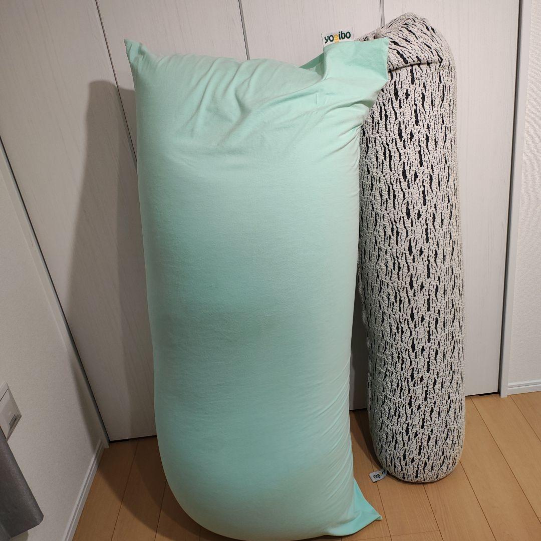 yogibo MAX　Premium