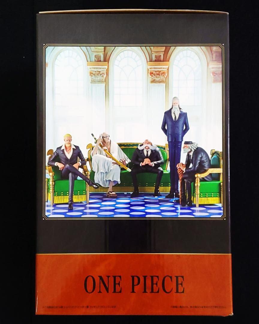 一番くじ ワンピース 五老星 上位賞 フィギュア コンプリート 全39点