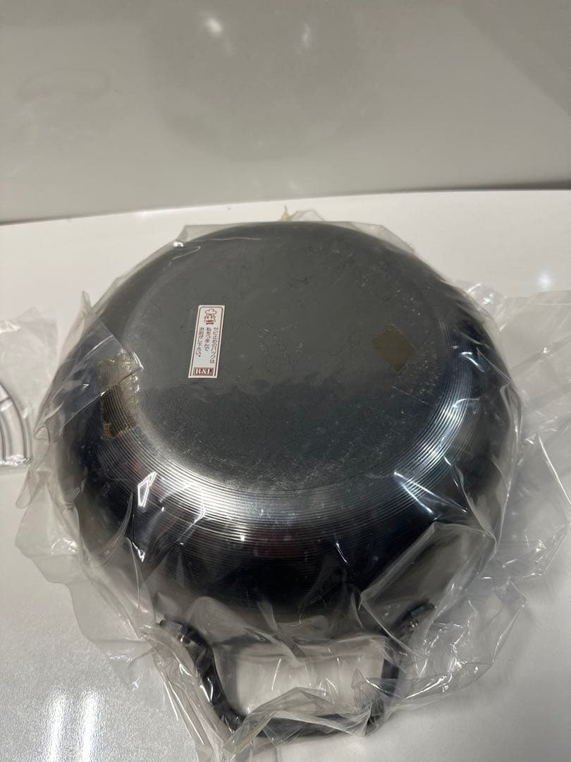 未開封‼️リバーライト　 LIGHT R&L 天ぷら鍋　厚み3.2鉄板製