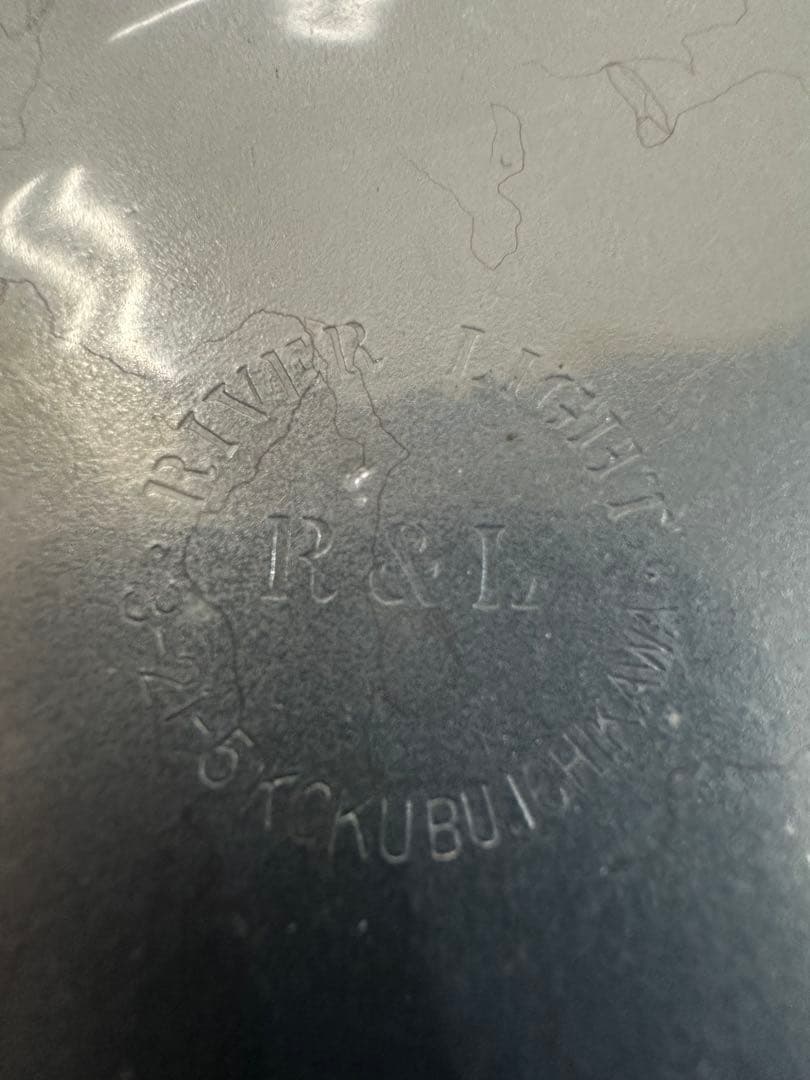 未開封‼️リバーライト　 LIGHT R&L 天ぷら鍋　厚み3.2鉄板製