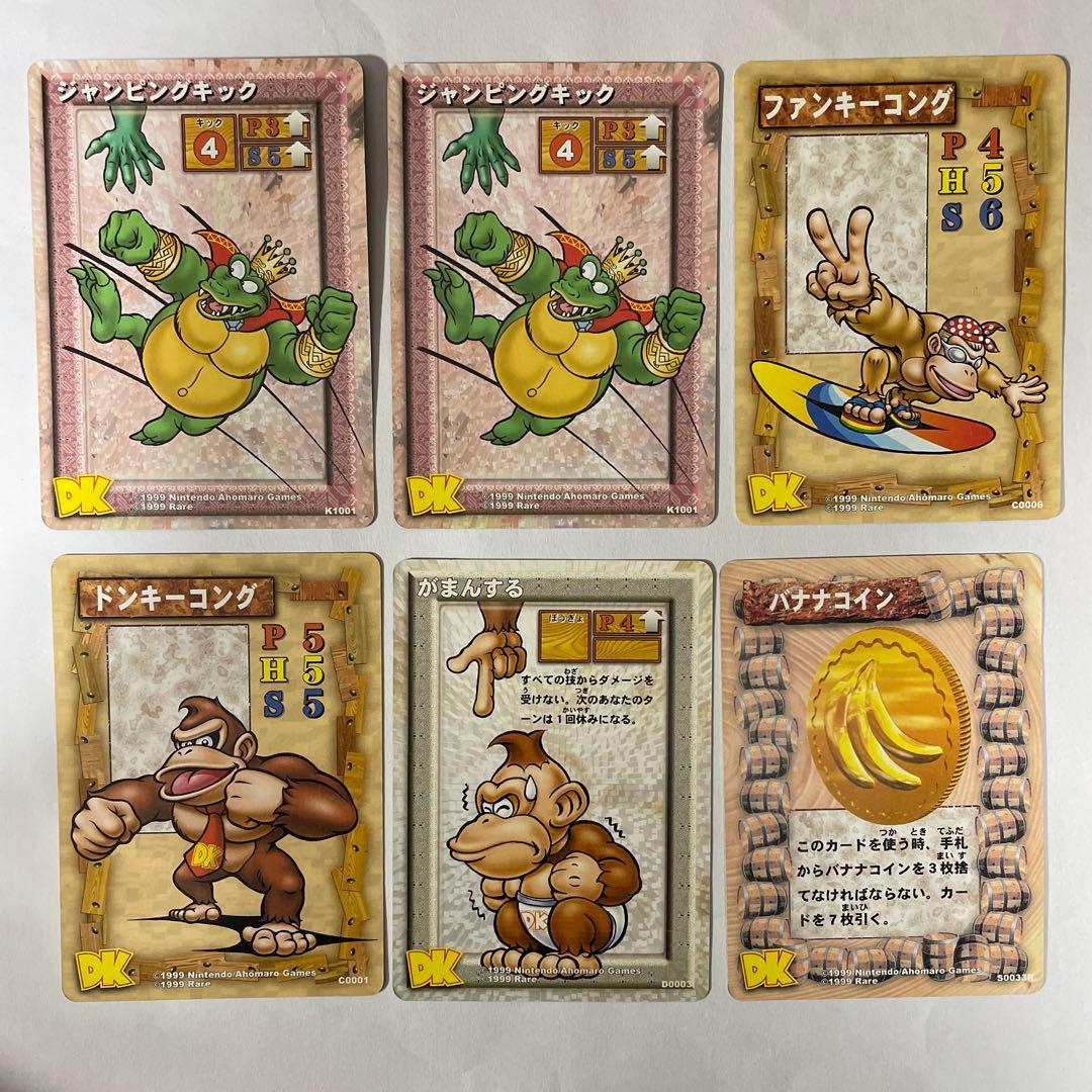 ドンキーコング カードゲーム 6枚セット - メルカリ
