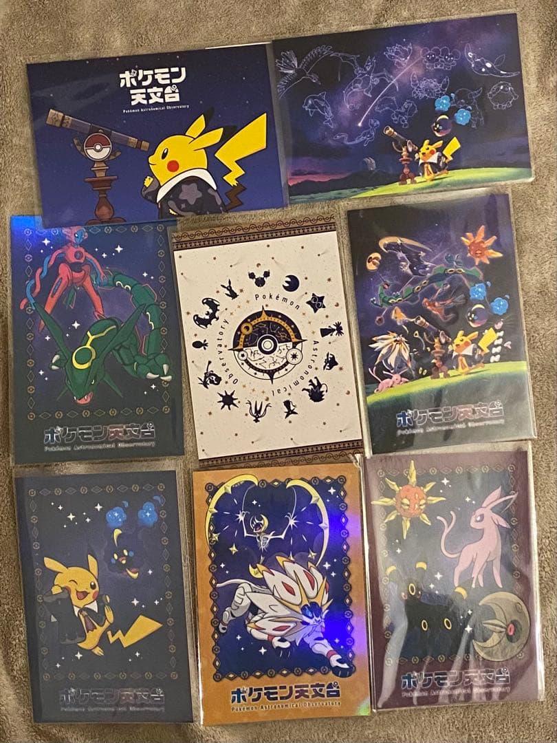 新品未使用】ポケットモンスター ポケモン天文台 ポストカード 8種