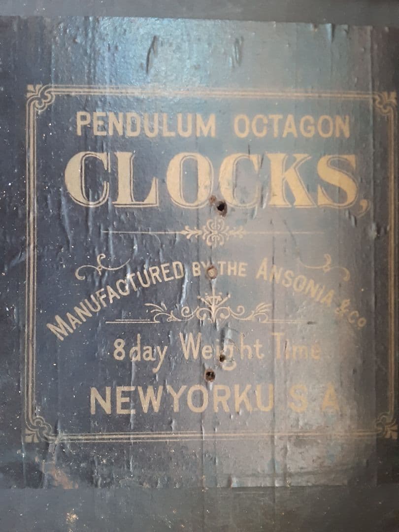 大きな古時計、USAアンソニア柱時計、調整済み、動作品