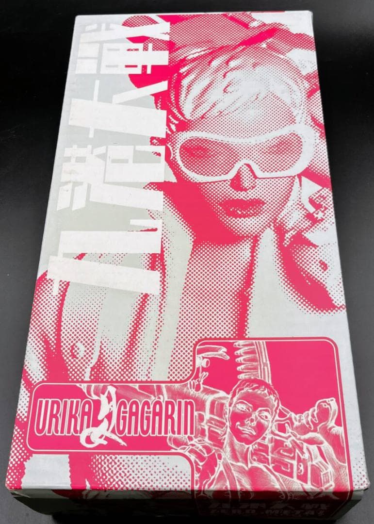 レア品】九港大戦 ムーンガールホワイト 12インチフィギュア - メルカリ