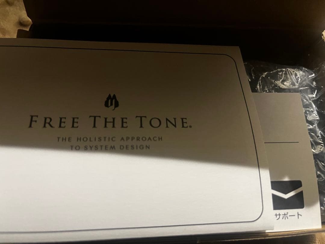 ギター free the tone box JB41C