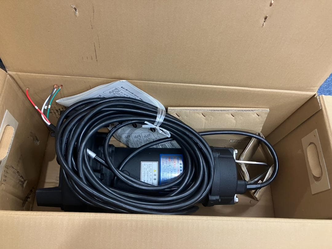 【交渉不可】50DL6.75A エバラ 水中ポンプ