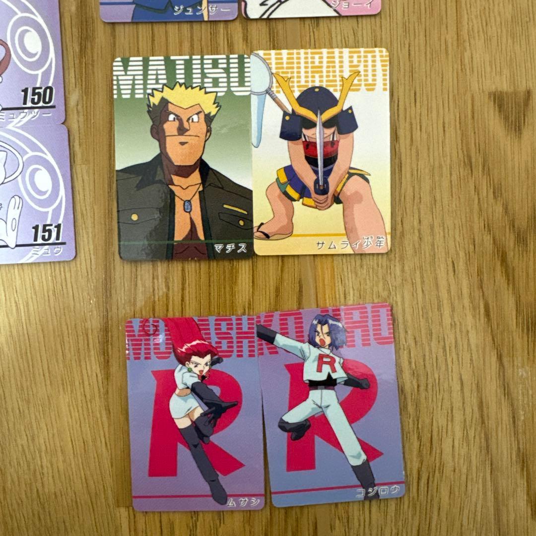 ポケットモンスター アニメーションバージョン 60枚 ミニカード ポケモン