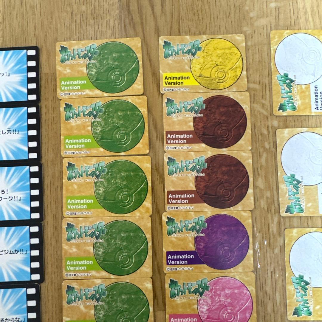 ポケットモンスター アニメーションバージョン 60枚 ミニカード ポケモン
