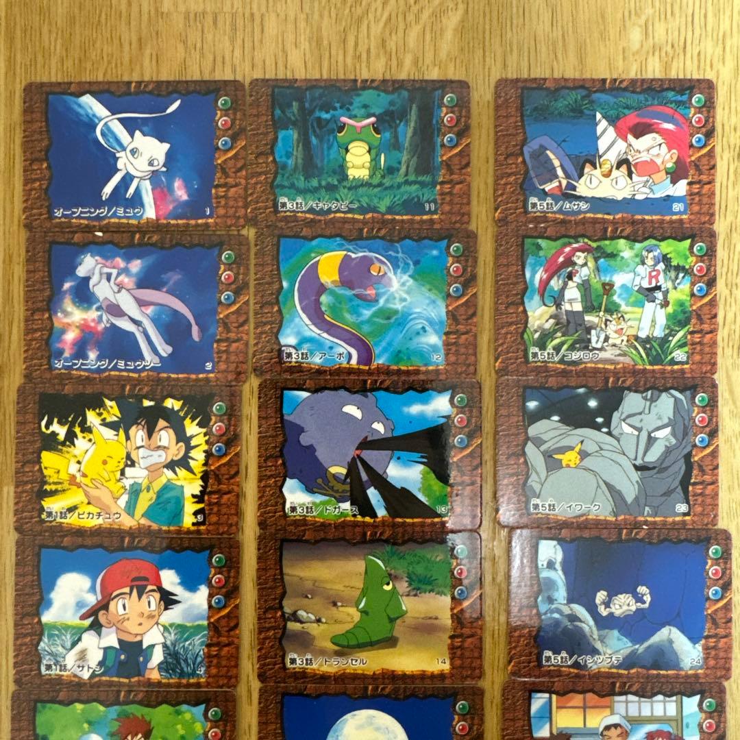 ポケットモンスター アニメーションバージョン 60枚 ミニカード ポケモン