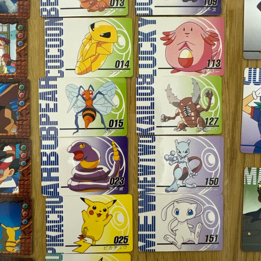 ポケットモンスター アニメーションバージョン 60枚 ミニカード ポケモン