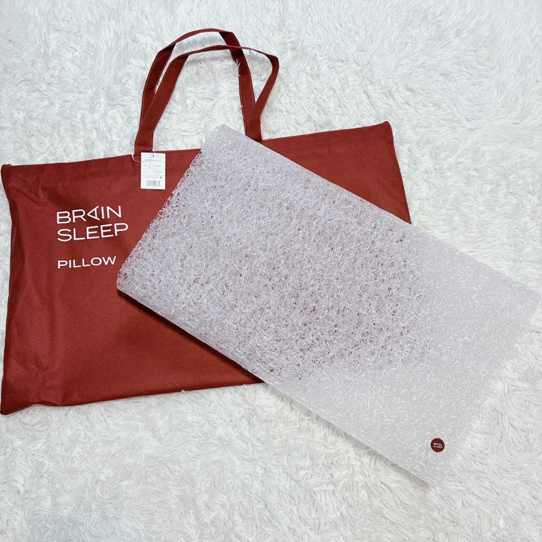 【新品 未使用 タグ付き✨】ブレインスリープ ピロー スタンダード 枕 ＋カバー